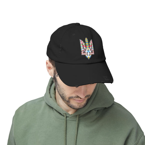 Ukrain Tryzub Colorful Distressed Cap