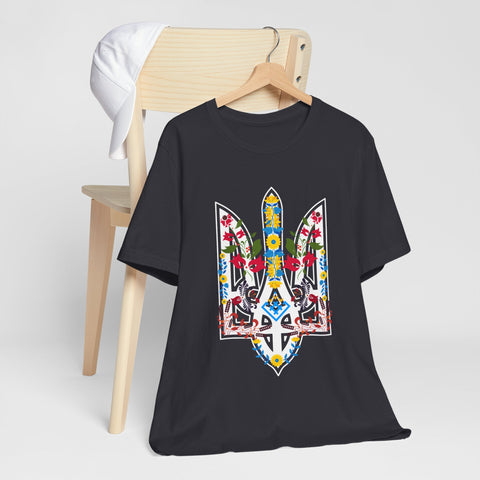 Ukrainian Floral Tryzub Unisex Tee